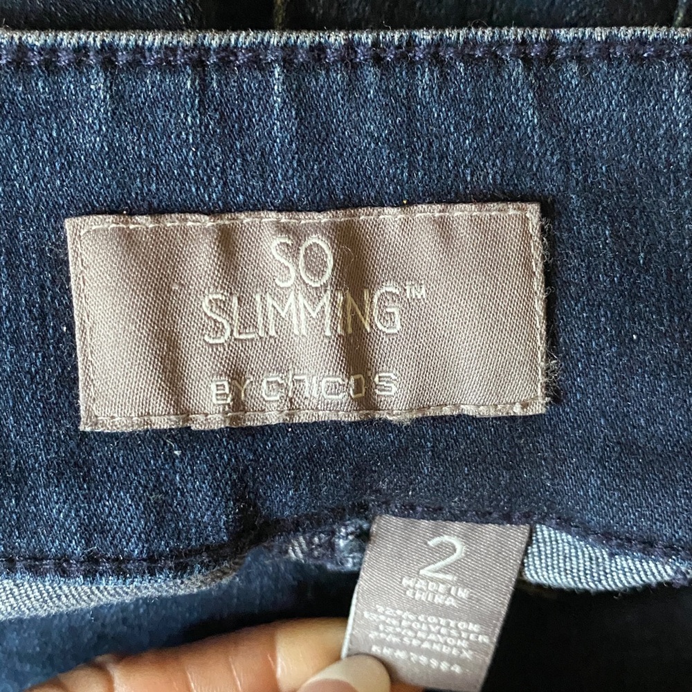 Dark Blue Denim Jeans - Picture 5 of 5